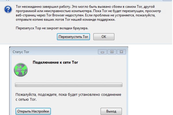 Как восстановить страницу на кракене