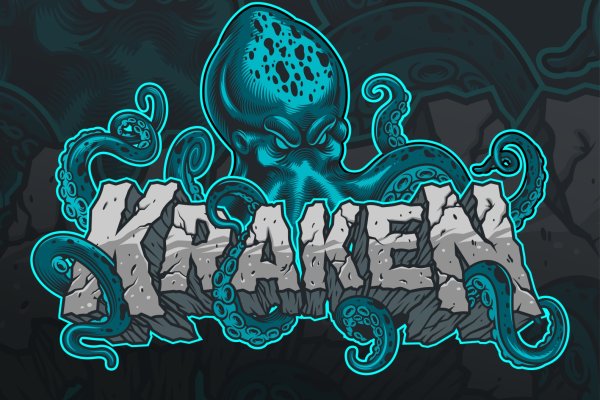 Kraken зеркала gigageek ru