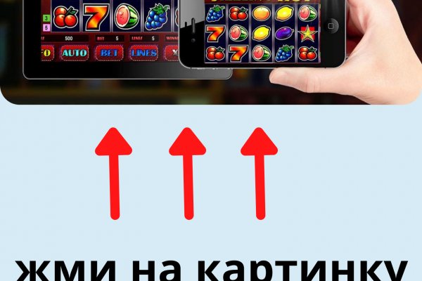 Кракен сайт kr2web in