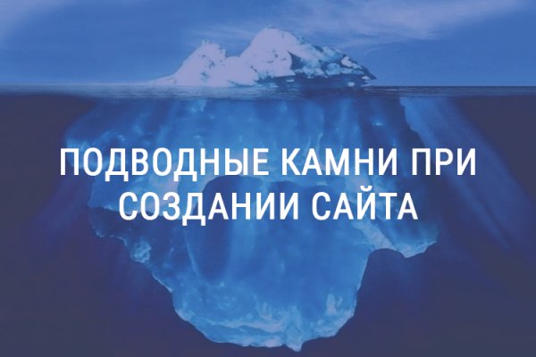 Kraken оригинальная ссылка