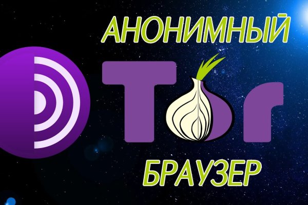 Кракен вход ссылка kraken torion net